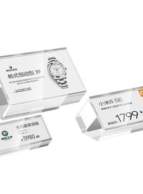 面包蛋糕烘焙木制小台卡展示牌