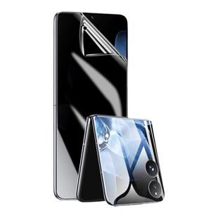 西泊来适用小米mixflip2钢化膜MixFlip手机膜filp折叠屏外屏膜防窥mix新款水凝全屏保护全包内屏中轴铰链贴膜