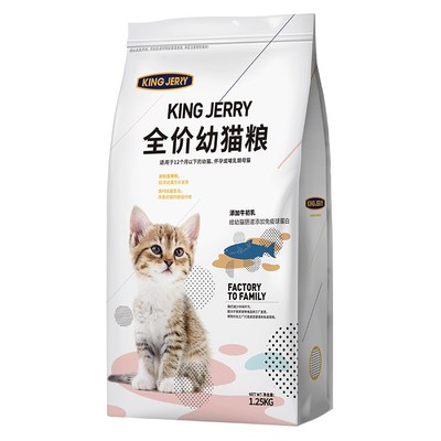 KingJerry幼猫粮营养奶糕1-12月