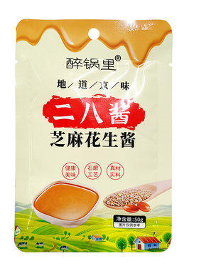 醉锅里二八酱芝麻酱火锅蘸料麻酱调料芝麻花生酱家用拌面调味料