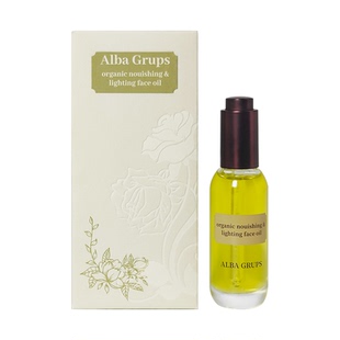 阿尔巴A家白玫瑰精华油面部焕颜养肤油护肤油以油养肤脸部精油