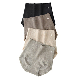 有内女士内裤高腰收腹10a抗菌桑蚕丝裆2026新款a类胖mm大码三角裤