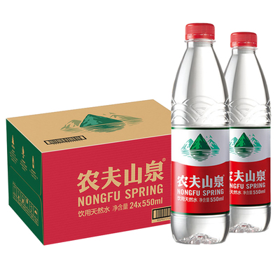农夫山泉饮用天然水整箱非矿泉水