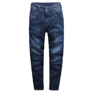 秋冬深色牛仔裤女士宽松显瘦长裤ablejeans女锥形小脚裤BF风垮裤