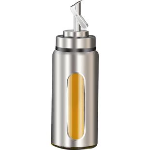 不锈钢油壶玻璃食品级油壸酱油醋调料瓶厨房家用香油瓶不挂油商用