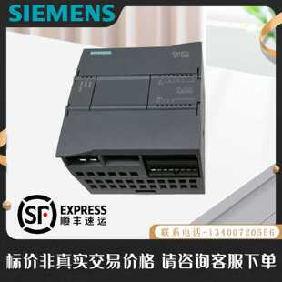 议价议价西门子 PLC CPU模块6ES7211-1BE40-0XB0  6ES7211-1AE40-