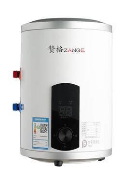 竖立电热水器数显小型落地100L