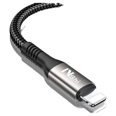 编织更耐用快充数据线