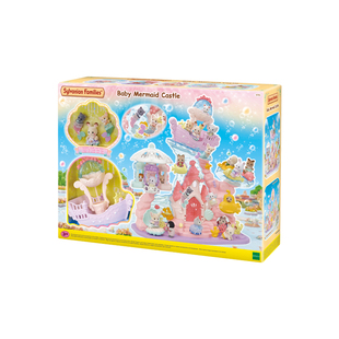 森贝儿家族美人鱼奇幻城堡过家家玩具仿真房子城堡生日礼物
