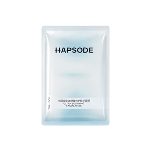 【会员5.9元起悦享盒】新会员专享店铺爆款尝鲜装+大额回购券