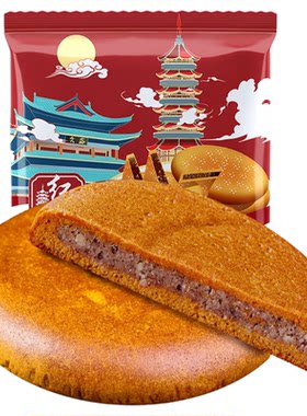 红塔云南老字号老式大荞饼多口味
