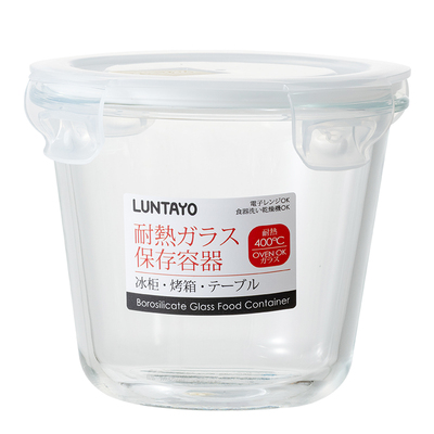 日本LUNTAYO食品级泡菜罐