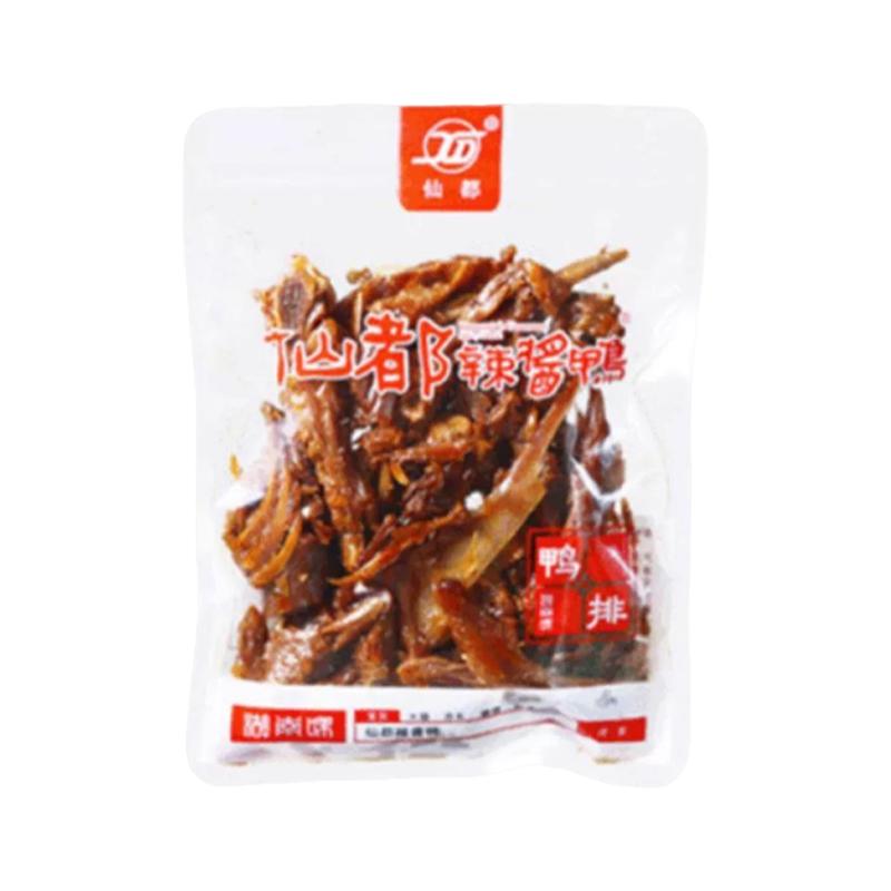 仙都辣酱鸭鸭排 湖南醴陵特产卤味休闲 仙都酱板鸭小吃