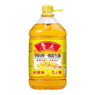 鲁花5S压榨一级花生油4L食用油物理压榨炒菜烹饪家用桶装粮油