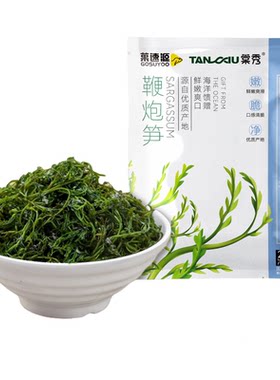 棠秀鞭炮笋小包装爽脆