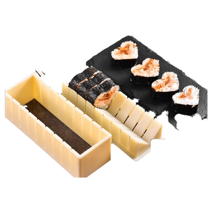 做寿司模具制作工具套装全套海苔的懒人家用材料紫菜包饭团卷套餐