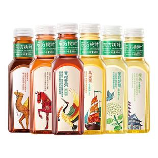 农夫山泉东方树叶无糖茶饮料500ml*15瓶茉莉青柑乌龙红茶绿茶混合