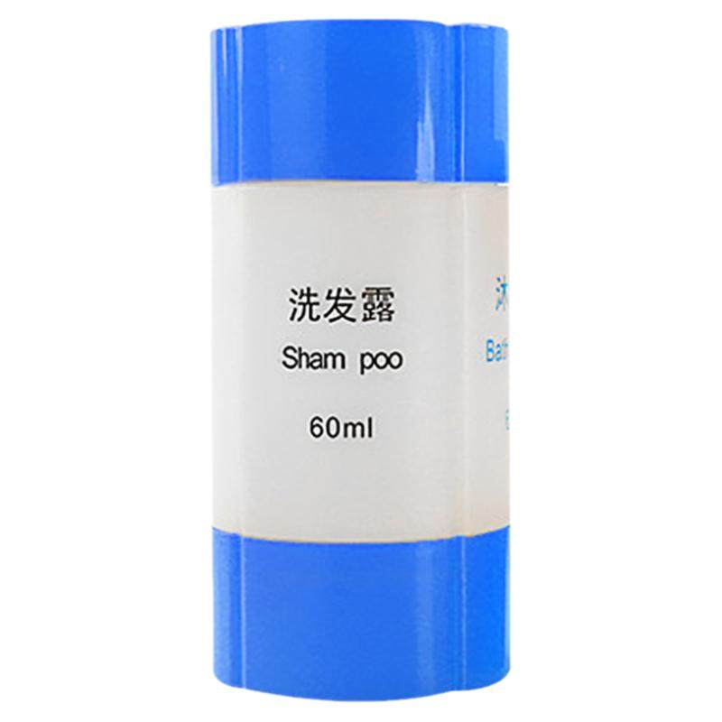 旅行分装瓶便携用品四合一洗护