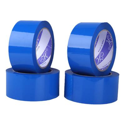 蓝色封箱胶带高粘不断包装胶带