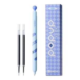 KACO POPUP灵悦蓝调节拍中性笔创意高颜值ins风解压按动 0.5黑学生书写刷题创意办公签字刷题