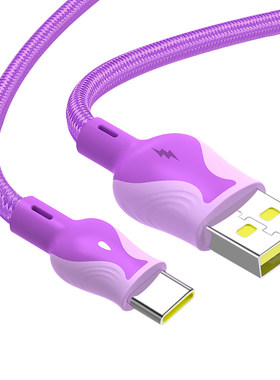 Typec数据线6A充电线适配vivo荣耀OPPO65W华为realme荣耀IQOO闪充