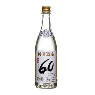 四川泸州树清酒庄60特曲酒绵柔经典单粮泸型大曲酒高档光瓶纯粮酒