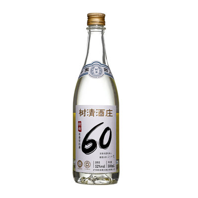 四川泸州树清酒庄60特曲酒绵柔经典单粮泸型大曲酒高档光瓶纯粮酒