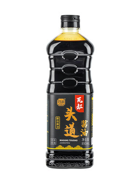 立减四海头道酱油瓦缸古法酿造890ml炒菜调味料家用瓶装非转基因