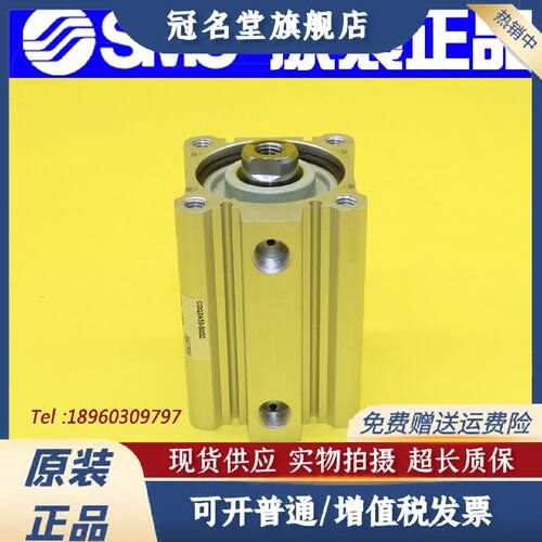 议价SMC气缸CDQ2B50-CQ2B50-5D/10D/15D/20D/25D/30D DZ DM DMZ