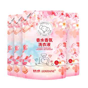 云朵小象香水洗衣液袋装组合持久留香去污力强清香怡人洗衣液正品实付2.5元到手包邮