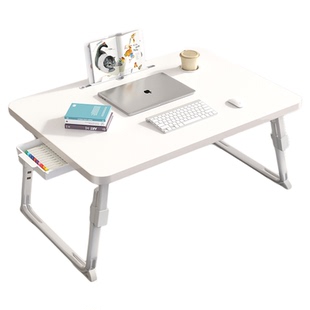 可折叠床上小桌子电脑桌学习桌小桌板宿舍学生床桌书桌床上桌床用懒人桌儿童写作业阅读桌可升降膝上桌绘本桌