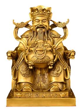黄铜聚宝盆坐财神摆件文财神财源广进放前台玄关电视柜神台公司里