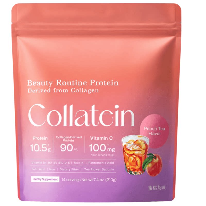 日本Collatcin胶原蛋白粉小分子肽果味饮品多维营养日常膳食补充