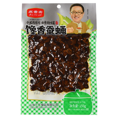山东庞香斋水煮微辣袋装山东蚕蛹