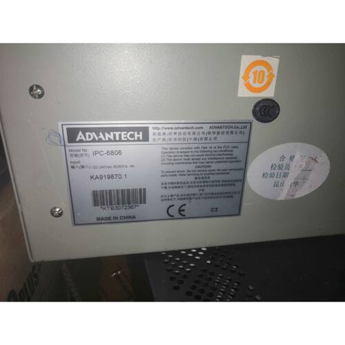 询价-研华工控机IPC6806挂壁式工控机主板PCA可维修