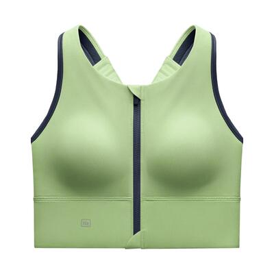 蕉内氮气704Dry速干前拉链文胸