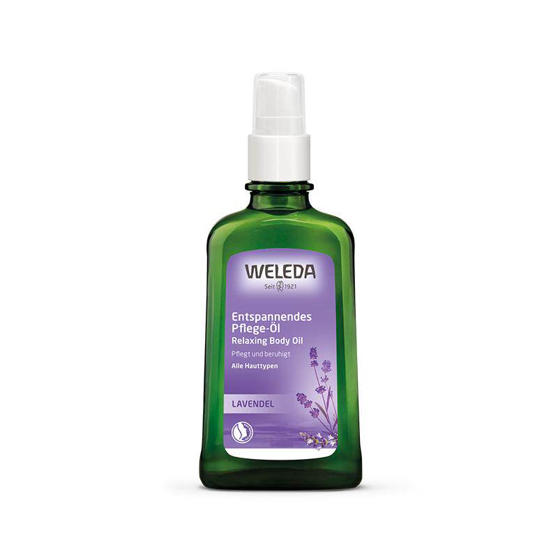 WELEDA维蕾德薰衣草护肤油
