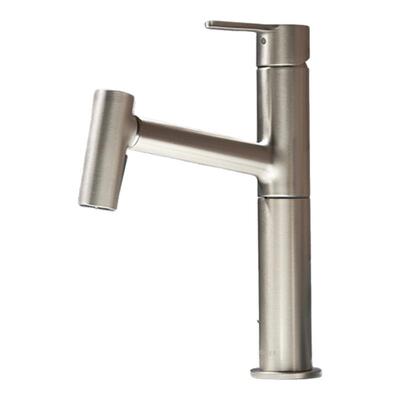 科勒冷热洗脸盆龙头可抽拉可旋转