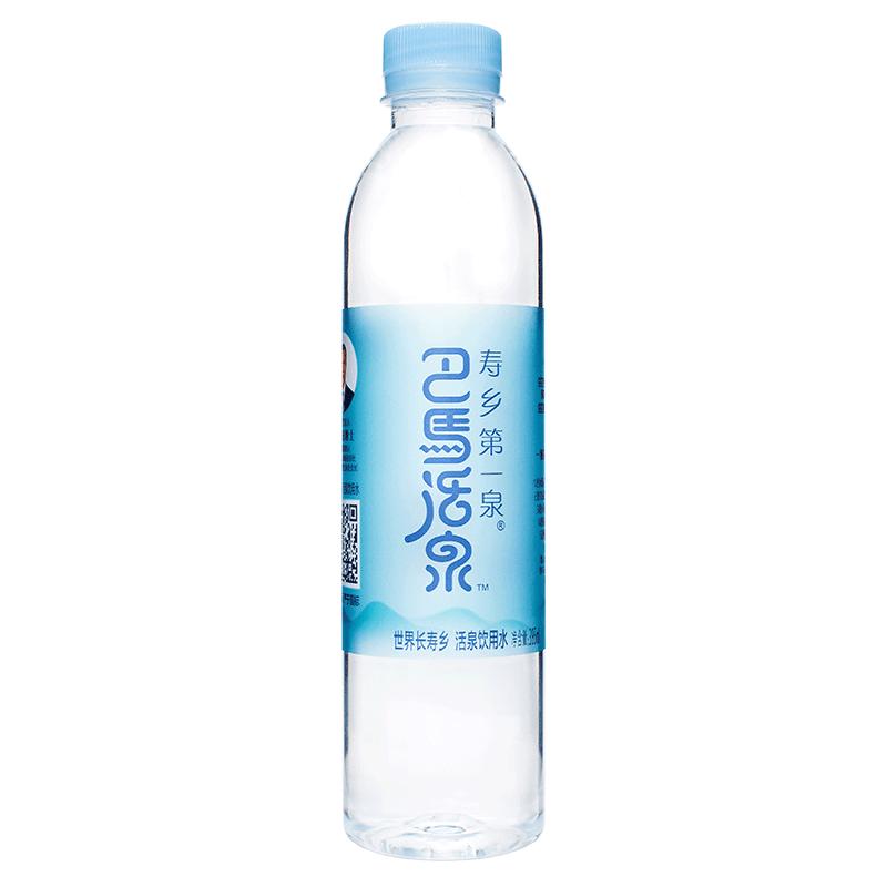 巴马活泉矿泉水整箱395ml*24小瓶天然弱碱性饮用非苏打水 巴马水
