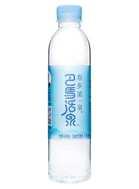 巴马活泉天然弱碱饮用矿泉水低钠