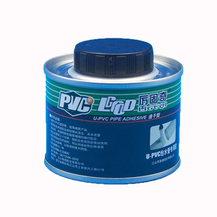 pvc胶水快速胶粘剂防水给水管上水排水扁管方管PVC管用胶水