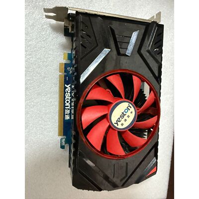 【议价】R67702G显存HDMIDVIVGA接口
