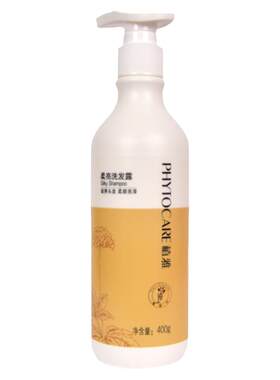 无限极植雅柔亮洗发露小瓶400g
