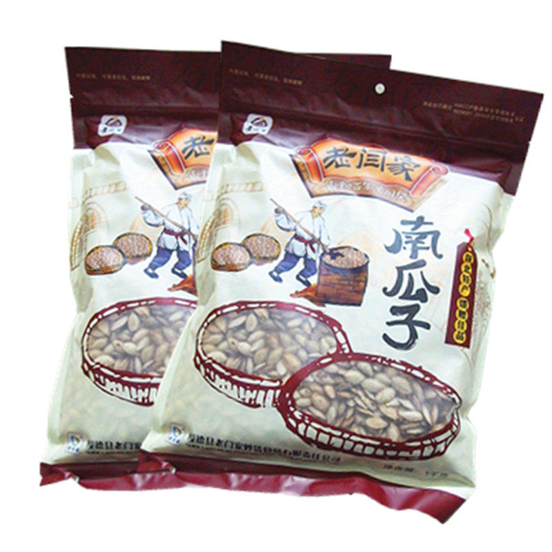 新货老闫家毛边南瓜子陕西