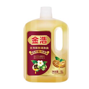 【25.6】金浩茶籽核桃食用植物调和油2L添加10%油茶籽油物理压榨