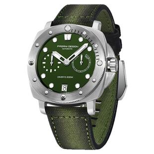 PAGANIDESIGN伯佳尼全自动机械表男精钢防水运动日历夜光手表1767