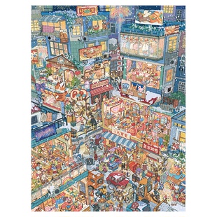 霓虹雪夜妍莜20.0系列造景贴纸街景格子间平地起高楼微缩场景diy儿童玩具女孩益智解压玩具沉浸式打发时间