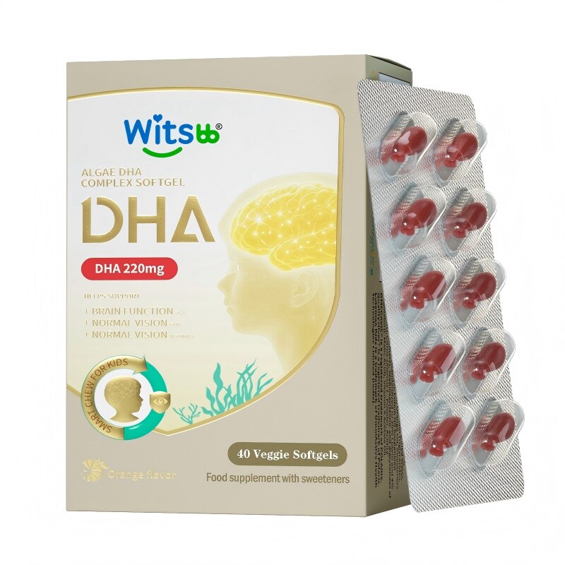witsbb健敏思儿童dha非鱼油