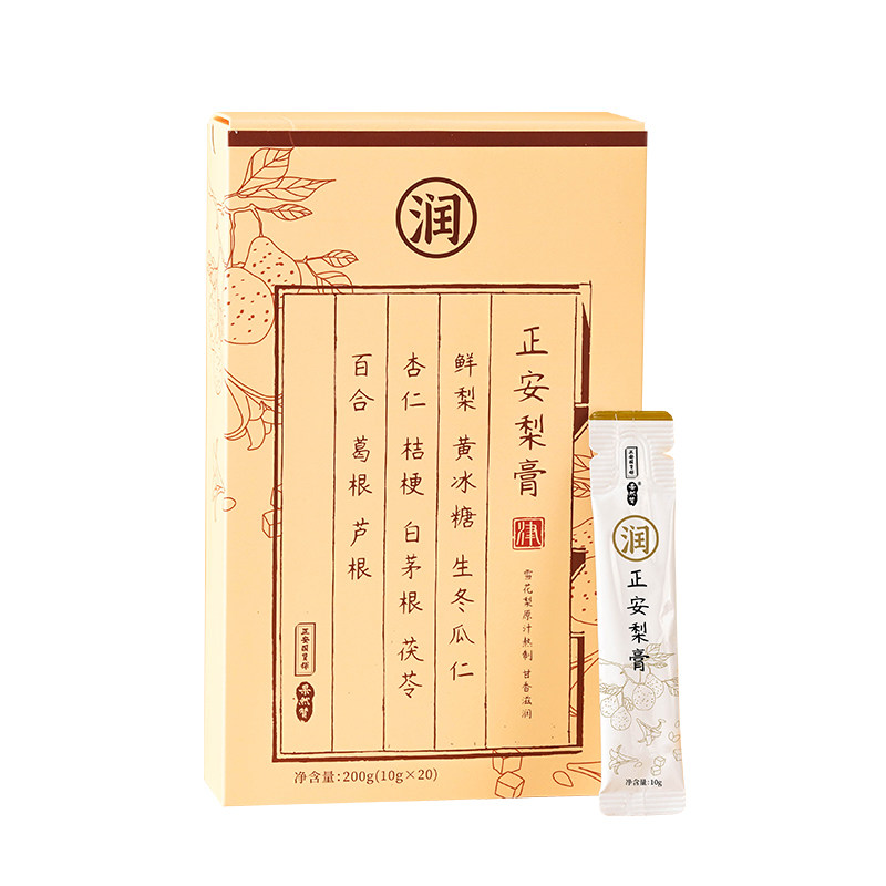 正安国浓缩秋梨膏泡水即冲即饮