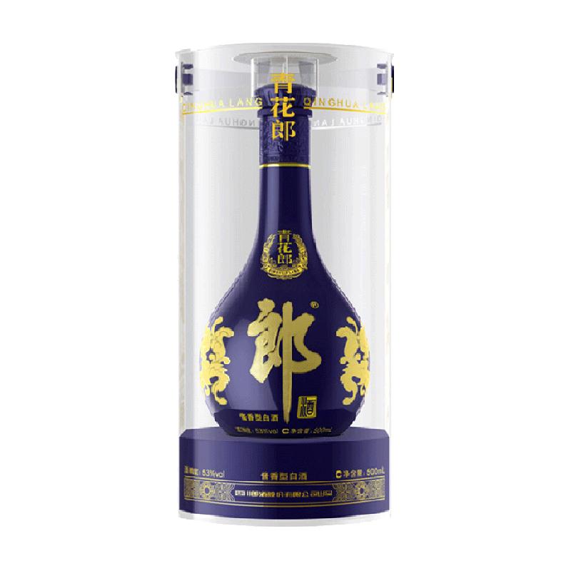 郎酒青花郎53度酱香型高端白酒500ml*1瓶婚宴粮食酒宴请送礼